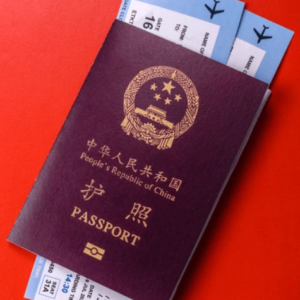 how to get Chinese passport as a foreigner