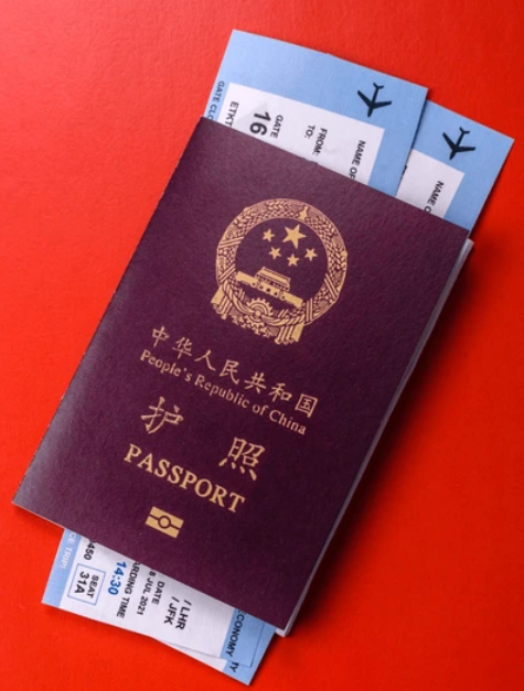 how to get Chinese passport as a foreigner