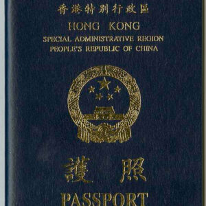 How to buy Hong Kong Passport
