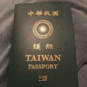 how to buy Taiwan Passport