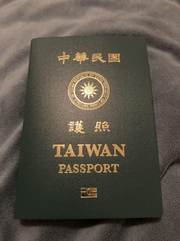 how to buy Taiwan Passport